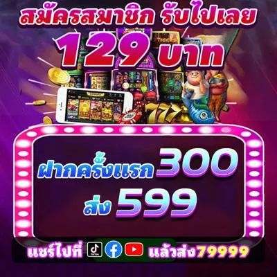 Khám Phá giftcode 68game bài - Nền Tảng Cá Cược Hàng Đầu Cho Người Yêu Thích Thể Thao